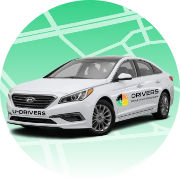Почему именно U-Drivers? Почему именно U-Drivers?
